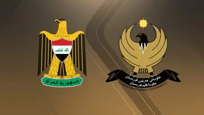 Rêveberiya Giştî ya Gumrikê ya Herêma Kurdistanê: Desteya Deriyên Sînorî yên Iraqê ji bo gendeliyê hat damezrandin