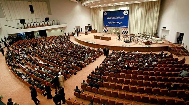 Parlementoya Iraqê: Neşandina mehaneyan yên Herêma Kurdistanê li dijî destûrê ye