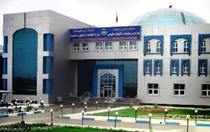 وەزیری ئەوقاف : نەناردنی مووچە لەڕووی ئایینی و مرۆیی یەوە سەرپێچییەکی یەکجار گەورەیە