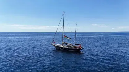 Îsraîlê girt ser Keştiya Madleenê