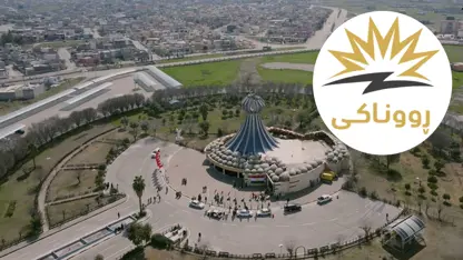 Elektrîka 24 saetan li nêzîk digihîje Helebceyê