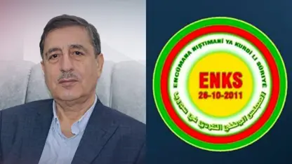 Feysel Yûsif: Divê doza Kurd di Sûriyeke nenevendî de bê çareserkirin