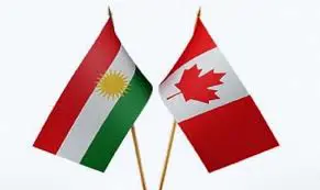 کۆمپانیا کەنەدییەکان دەیانەوێت لە ھەرێمی کوردستان کار بکەن
