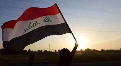 Iraqê li ser çekberdana PKKê daxwuyanî da