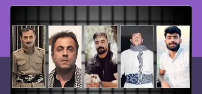 Rejîma Îranê li Rojhilatê Kurdistanê 5 Kurd binçav kirin