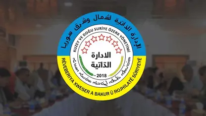 Rojava Özerk Yönetimi'nden Suriye’de Adem-i Merkeziyet talebi