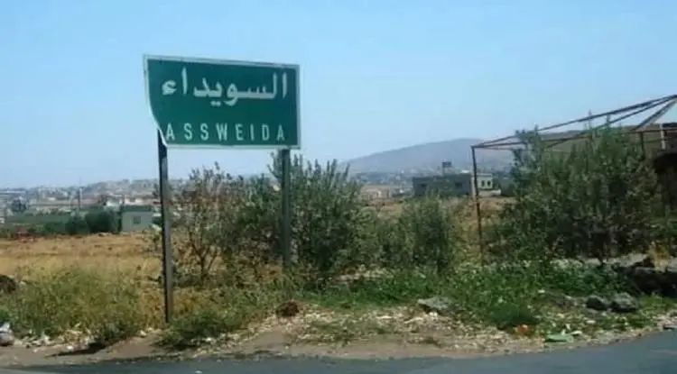 /haberresimleri/2025714/once-suveyda-simdi-de-haseke-suriyedeki-catisma-buyuyor-en-az-50-oluheadLine.webp