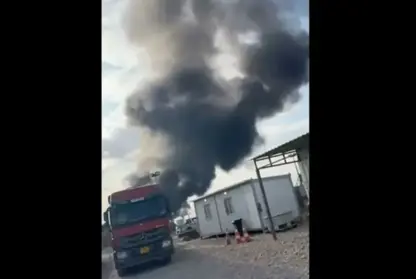 Li Duhokê êrîşa hewayî li ser Qada Petrolê ya Sersingê pêk hat!