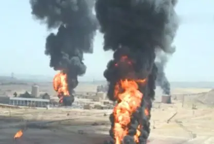 Bi dronan êrîşî ser seha petrolê ya Hewlêrê kirin!