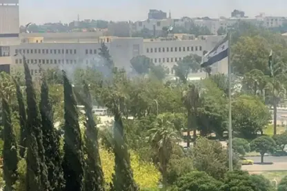 Îsraîlê êrîşî Serfermandariya Giştî ya Sûriyeyê kir