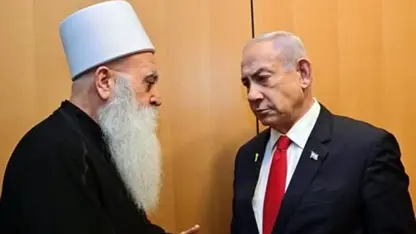 Netanyahû: Em destûrê nadin leşkerên Sûriyê dakevin başûr û zirarê bidin Dûrziyan