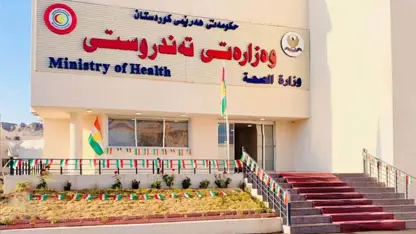 Wezareta Tenduristiya Kurdistanê: Em ji bo pêşwazîkirina birîndarên Kûtê amade ne