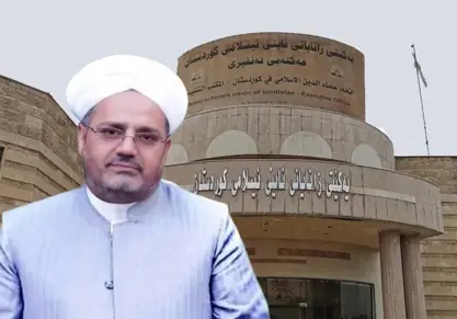 ئەنجوومەنی باڵای فتوا ڕوونکردنەوە دەدات