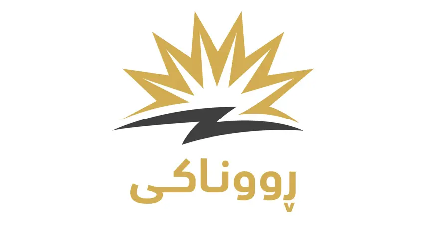 Heta dawiya salê Dihok jî dê 24 saetan ronî bibe 