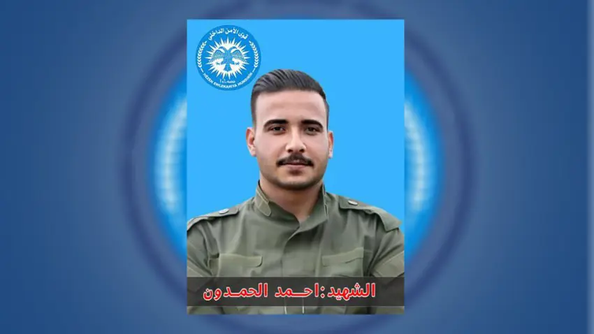 Li Qamişlo operasyon: Bazirganekî madeyên hişbir hat kuştin, endamekî asayîşê can da