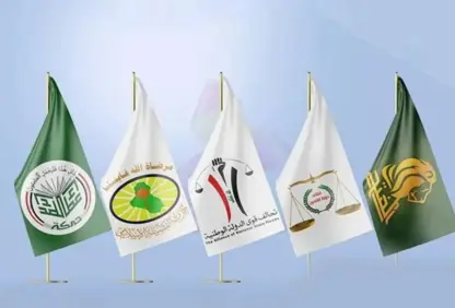 Bloka Hukûmetê ya Iraqê êrîşên petrolê li Kurdistanê şermezar kir