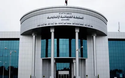 Dadgeha Federal gilînameyên li dijî qanûna damezrandina parêzgeha Helebçeyê red kirin