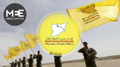 MEE’den iddia! Türkiye ve ABD’den SDG'ye süre: 30 gün içinde…