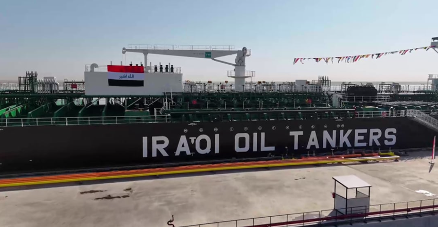 Iraq di 2025an de di hinardekirina petrolê ya ji bo Çînê, welatê 4emîn e