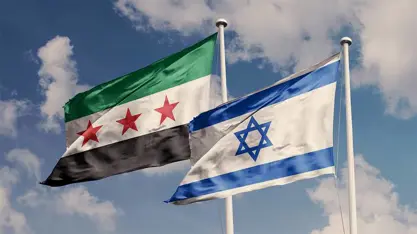 ABD’den Paris’teki İsrail-Suriye görüşmelerine dair açıklama