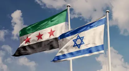 Daxuyaniya Amerîkayê li ser hevdîtinên Îsraîl-Sûriyê li Parîsê