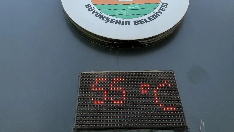 Li bajarê Rihayê germahî bû 55 derece