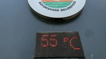 Li bajarê Rihayê germahî bû 55 derece