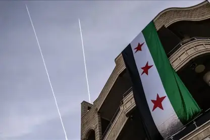 NYyê ji bo Sûriyeyê banga bexşa pereyan kir