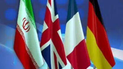 ئێران و ئەورووپا بۆ تاوتوێ کردنی بەرنامە ئەتۆمییەکەی تاران لە ئەستەنبوول کۆدەبنەوە