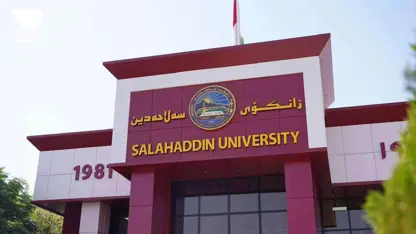 Erbil-Selahaddin Üniversitesi, uluslararası öğrencilere ücretsiz eğitim fırsatı sunuyor