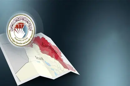 Hikûmeta Iraqê azmûnên bi Kurdî li zanîngehên Kerkûk, Mûsil û Diyalayê qedexe kir