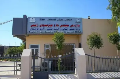 Irak, tepkilerin ardından kürtçe yasağını geri çekti