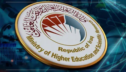 Kerkük, Musul ve Diyala'da Kürtçe yasaklandı! 