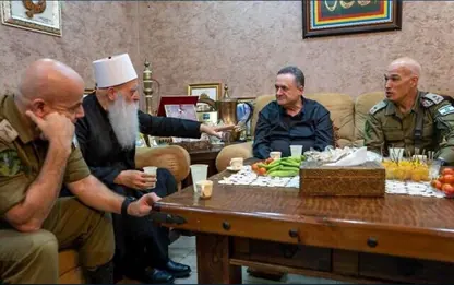 İsrail: Dürzileri korumaya devam edeceğiz