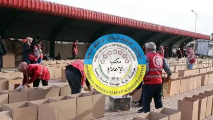 Rêveberiya Rojava: Deshilata Şamê nahêle em alîkariyan bigihînin Siwêdayê