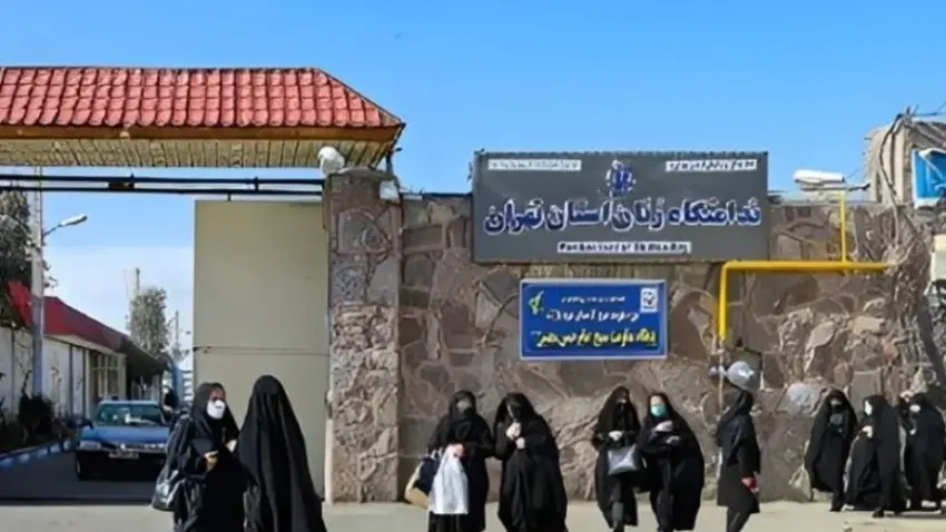 Rapor: Girtîgeha herî mezin a Îranê bûye cihê îşkenceya jinan