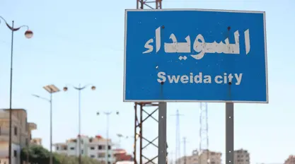 Axios: Amerîka hewl dide korîdorek di navbera Siwêda û Îsraîlê de bê vekirin