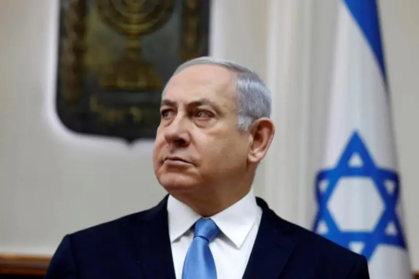 Irak, Netanyahu'nun Büyük İsrail vizyonunu kınadı!