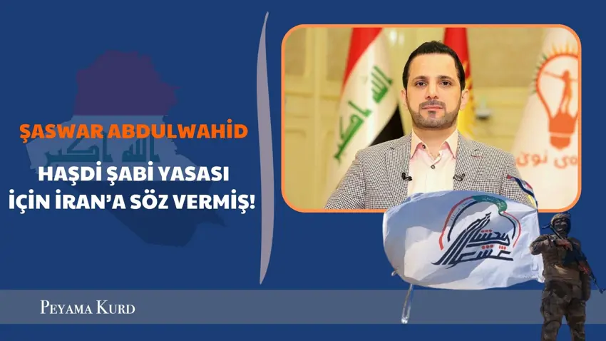 /haberresimleri/2025819/saswar-abdulwahid-den-iran-a-hasdi-sabi-sozuheadLine.webp