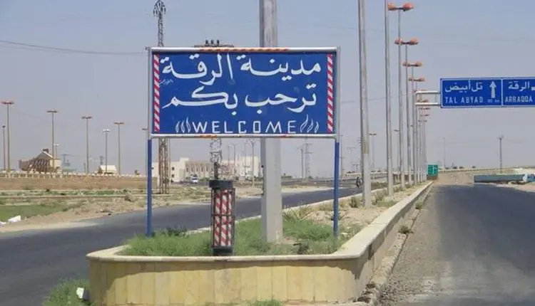 Nêzî Mizgefta Reqayê şebekên maddeyên hişbir pevçûn