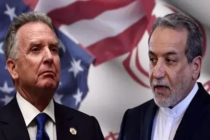 پەیامی وەزارەتی دەرەوەی ئەمریکا بە ئێران