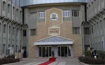 ڕاگەێندراوێک لە نووسینگەی سەرۆکی حکوومەتی هەرێمی کوردستان ەوە