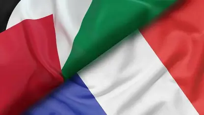 Fransa 'Gazze'nin tamamını işgal' planını kınadı