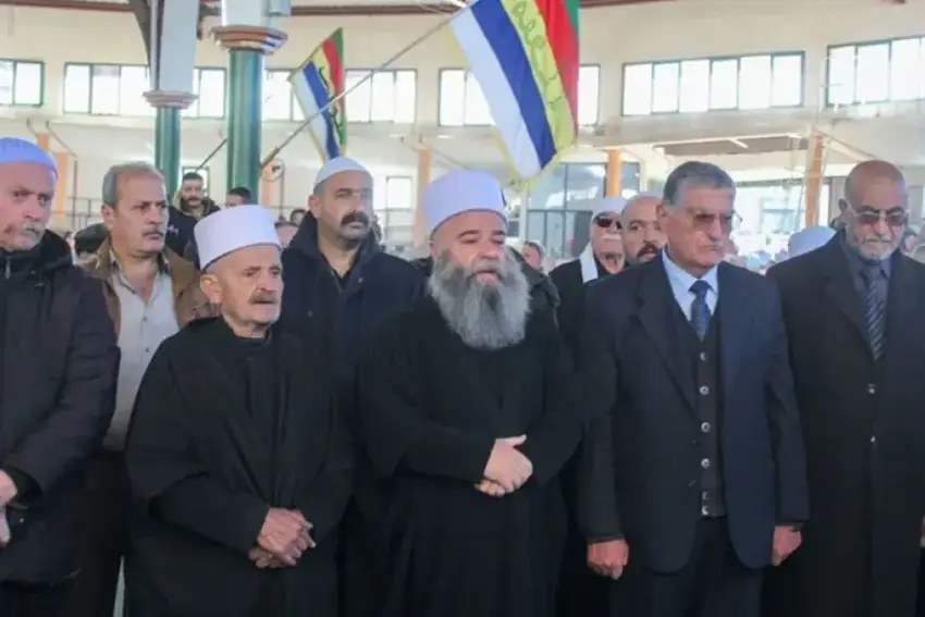 Suriye’den Süveyda Yüksek Hukuk Komitesi’ne soruşturma