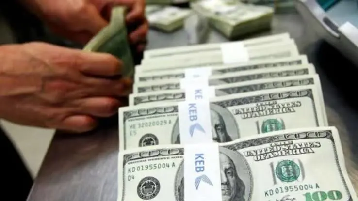 Irak Merkez Bankası yılın ilk yarısına dair verileri yayınladı