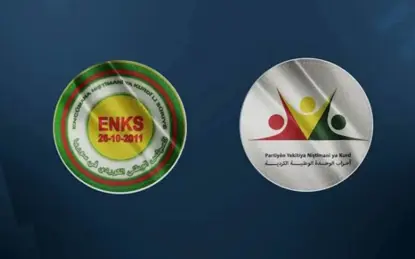 ENKS: Em amade ne bibin şirîkê Rêveberiya Xweser