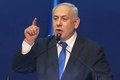 Netanyahû: "Ev der ya me ye"