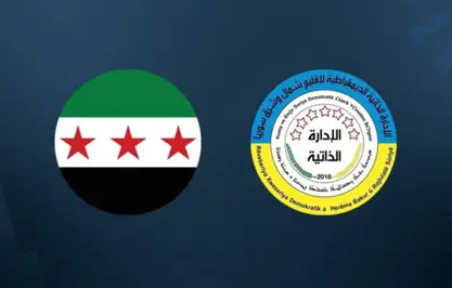 "Diyalog tekane rêya misogerkirina yekîtîya Sûrîyê ye"