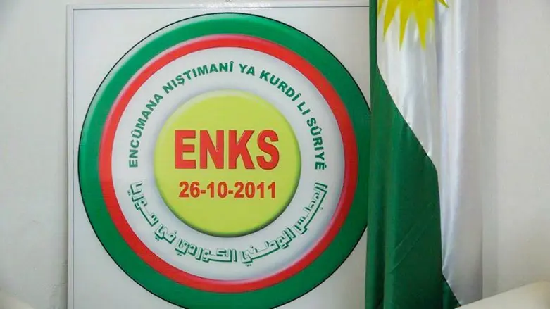 ENKS’den Suriye Hükümetiyle kapsayıcı diyalog çağrısı