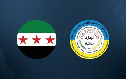 Rojava Özerk Yönetim: Suriye'nin bütünlüğünü sağlamanın tek yolu diyalog    